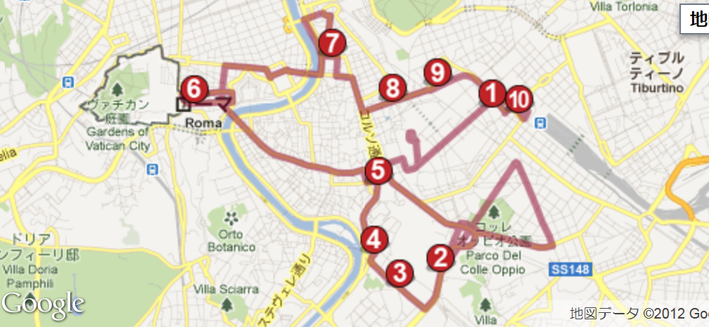 110 Open Bus コース 月~土