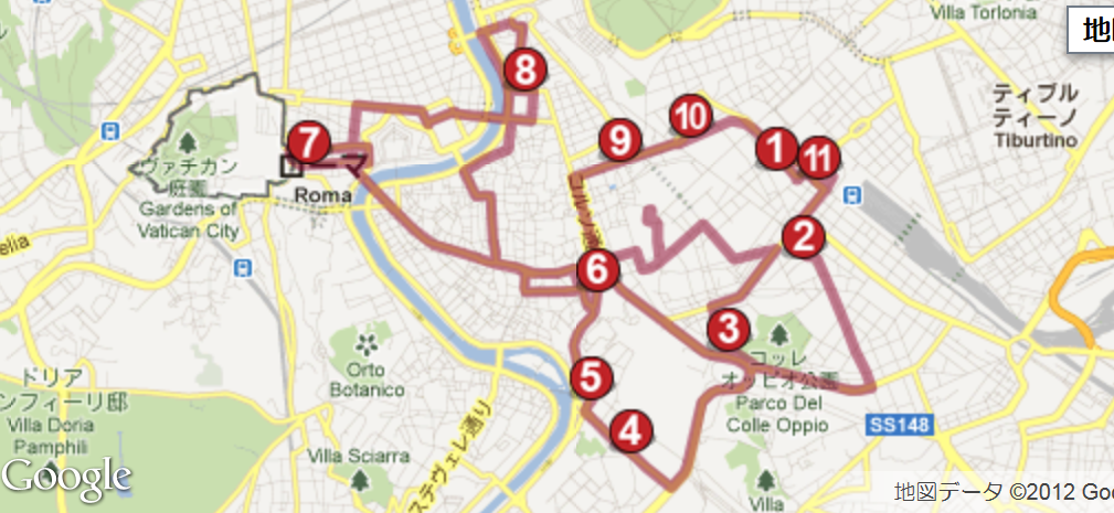 110 Open Bus コース 日